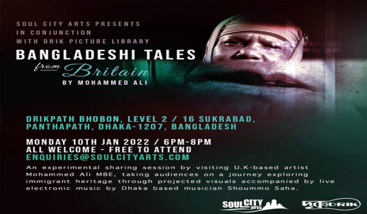 Bangladeshi Tales from Britain by Mohammed Ali