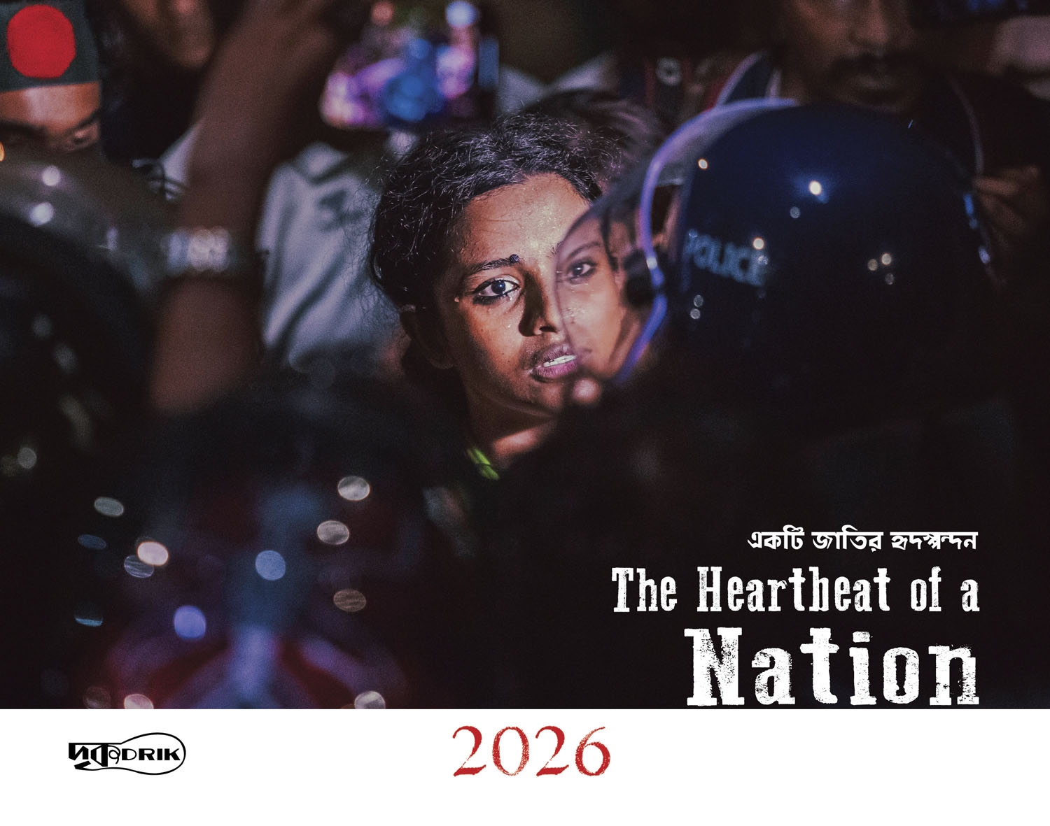 The-Heartbeat-of-a-Nation:-Drik-Calendar-20261755769684GHYBZ